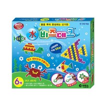 아모스 水 비즈데코 6색/480개입/비즈 공예/비즈 데코