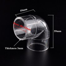 아크릴관 pvc배관자재I.D 16 ~ 32mm 투명 아크릴 파이프 수족관 물고기 탱크 90 ° 팔꿈치 관절 PMMA 급수, 5개, 내경 32mm
