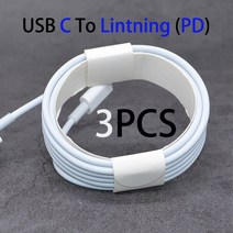 2/3/4 Pieces C 케이블 PD 아이폰 13 용 고속충전 Mini 프로 Xs Max 8 Plus 고속 IOS, 06 3pcs pd 아이폰 cable_01 1m