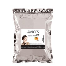 AWC 비타민석고팩 700g 피부관리실용 실기시험용 석고, 25개(1박스)