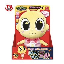 신비아파트4 따라쟁이 금비/고스트볼Z 어둠의 퇴마사