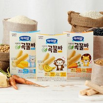 일동후디스 아이얌 구워만든 순곡물바 (바나나/치즈/당근), 아이얌 구워만든 순곡물바 치즈