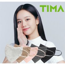 TS 티마 KF94 스마트핏 새부리형 컬러마스크 대형 50매 칼국수 끈 현대홈쇼핑 판매중, 티마 스마트핏 -M사이즈(대형), 그레이-(50)