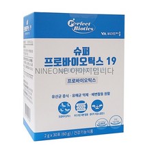 퍼펙트바이오틱스 슈퍼 프로바이오틱스 19 30포 6박스, 상세페이지 참조, 상세페이지 참조, 상세페이지 참조, 상세페이지 참조, 상세페이지 참조, 상세페이지 참조
