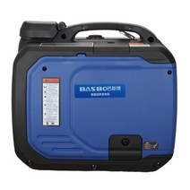 트럭 발전기 24V 가솔린 전력기 캠핑카 차박, 3000W-7L-블루투스-도난방지랙