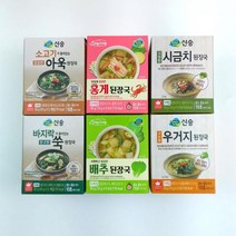 [우수제품] ^^&&^^ 즉석된장국 지함 골라담기 간편국 블럭국 컵국 신송우거지된장국 신송배추된장국 아욱된, 시금치된장국 (10g x 5봉)