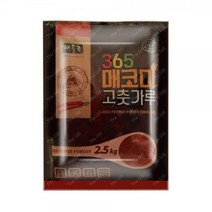 고추가루 요리 고운 굵은 찌개 김장 2.5kg 고춧가루 미분 영양 매코미 건고추 매운고추가루 김치 양념, 단품, 단품