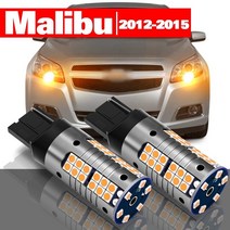 쉐보레 트랙스 호환 malibu 2012 2015 2pcs led 방향 지시등 2013 2014 213, 말리부 2012-2015, 뒤쪽