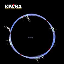 키우라 UV 케이무라 갈치기둥줄, 10단, 단