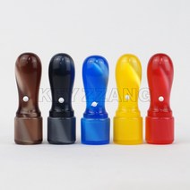 [삼촌네도장] 가옥도장 법인인감법인도장 6푼(18mm) 회사도장 개인도장 주문제작, 가옥도장-빨강, 소전체(한자만)