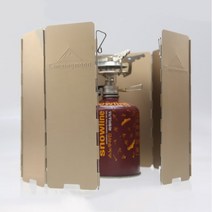 캠핑 차박 혼캠 깔끔한 버너 바람막이 가림막 10단 + 케이스 포함