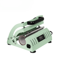 휴대용 머그 프레스 전사 프레스기 머그컵 인쇄, 기본선택