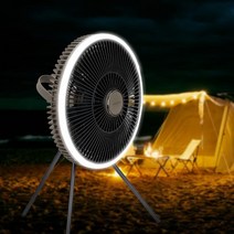 스노우라인 캠핑용 무선 랜턴 선풍기 (F200) - 캠핑을 시원하게 이너텐트 랜턴으로도 사용하는 리모컨 방식 다용도 캠핑 최적화 선풍기, F200무선랜턴선풍기 3개