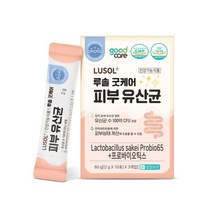 루솔 굿케어 피부유산균 1박스 총 30포, 피부유산균 1박스 (30개입)