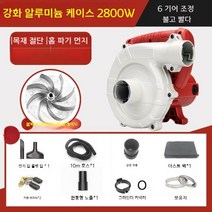 집진기 도장 가정용 소형 목공 시설 부스 필터, L