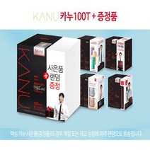 유니크앤몰 카누 다크로스트 마일드로스트 100T+ 사은품(텀블러 머그컵)랜덤증정, 1개, 카누 마일드로스트 스위트아메리카노100T+증정품
