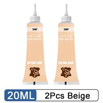 가죽케어크림/클리너 20ml 가죽 수리 젤 자동차 좌석 소파 스크래치 클리너 보완 컬러 리퍼브 크림 페이스트 크랙