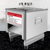 세이프 육절기 스테인레스 안전한 고기 슬라이서 야채 절단기 슬라이스 기계 가정용 업소용, 2.5+7mm+고용량 안전 플러그1개, 고속 듀얼컷(4x4x4)
