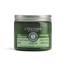 아로마 너리싱 헤어 마스크 200ml