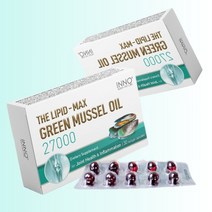 뉴질랜드 초록입홍합 오일 27000mg 30캡슐 초록홍합 극저온 탄소 추출 푸른홍합 초록잎홍합 청홍합 GREENMUSSEL