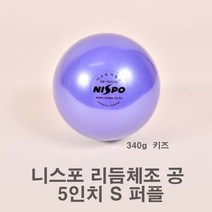 니스포 니스포_리듬체조_공_5인치_키즈