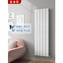 온수 방열기 라디에이터 화장실 욕실 라제이터 0.3m, Miro 9090 28mm 직경 0.3m