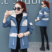 꽃소담 Winter jacket ZYZC2635 여성 숏 오리털 리얼 다운 경량패딩 점퍼 자켓