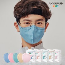 애니가드 키즈 새부리형 컬러 마스크 소형L(8~13세) 10개 코튼핑크, 소형L 코튼핑크 10개