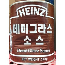 데미그라스 소스 하인즈 3kg 양념 전문점 업소 전문, 1