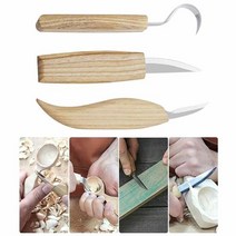 RT 우드카빙키트 칼 3종세트 DIY 목공예 취미 조각, 단품