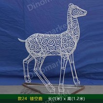 스테인레스 스틸 사슴 조각 장식 야외 공원 가든 조형물 호텔, AX