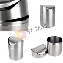 SY몰 미니 휴지통 12CM 영수증휴지통 책상휴지통 사무실휴지통