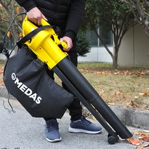 강력 아파트 낙엽 눈 치우는 기계 흡입 청소기, 3000W 30m 송풍 및 흡입 겸용