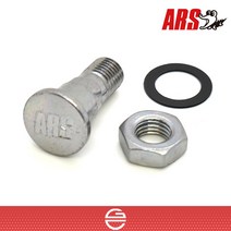 일제 아루스 양손가위 중심 볼트 KR-1000 부속품 벌초 전지 전정 가위 아로스 ARS