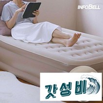 독일 짐머만 자충 리스 50%, 더블