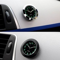 자동차 차량용 야광 시계 블랙