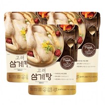 아워홈 고려 삼계탕 800g 2+1 즉석 국 탕 찌개 요리, 2+1 고려 삼계탕 800g