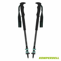 컴퍼델 KP Carbon.C3 PRO Compact (v) 120cm