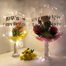 와이어전구 캠핑 인테리어 줄조명 감성파티 LED전구(2m 5m 건전지 포함), 5m 50구 일반형(CR건전지)