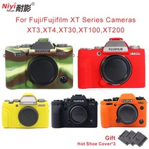 실리콘 케이스 고무 Fujifilm XT3 XT4 XT100 후지 커버 피부 보호, 23 T-XT200 black