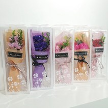 [이거찜] 향기가득 카네이션 비누꽃다발 플라워박스 꽃바구니 어버이날 스승의날, (퍼플)8 선생님감사합니다