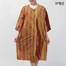 자석단추 미용가운 미용실 가운 컷트 펌 염색 유니폼, 황토줄(sfhg45)