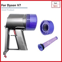 목공집진기 싸이클론집진기 가정용 이동식 소형 네일 집진기 fordyson v7 v8 부품 절대 hepa 필터 키트 로봇 진공 청소기 교체 사이클론 모터 먼지 컵 판매 홈 오래된, v8 오래된
