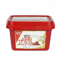 범일고추장 500g 맛있게 매운맛 비빔밥 소스 소고기볶음 신혼부부 1인가구 여행용 소용량