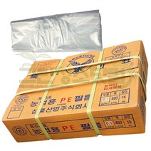 하우스비닐 두께0.05mm-펼침폭8m-길이10m 농업용PE필름 저밀도비닐 기능성PE필름 저밀도폴리에틸렌필름 비닐하우스비닐 주택 단열용비닐 방풍용비닐 외풍차단용비닐 농사용비닐 농업용필름 농사용필름 농업용비닐, 1개