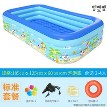 조립식 수영장 컨테이너 옥상 야외 간이 대형 가정용 미니 인텍스 풀빌라 실내, F