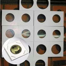 동전 홀더 주화 보관클립 동전 수집 종이 코인 케이스 주화 보관함, 27.5mm