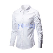 [예니브]긴팔 구김방지 클래식 비즈니스 셔츠 탄력 좋고 피부 친화적 슬림핑 lnn230202