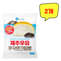 제주우유 쿠키앤크림빵 130g, 2개