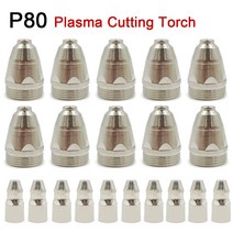 프리미엄 플라즈마 절단 토치 소모품 60A 80A 100A P80 CNC 팁 전극 노즐 10 개 20, [08] 1.7mm  20PCS, [01] Standard Version